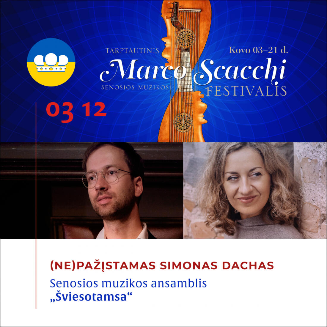 Vilimas Norkūnas – klavesinas, senoji muzika, koncertai, kamerinė muzika, ansambliai, seminarai, meistriškumo kursai