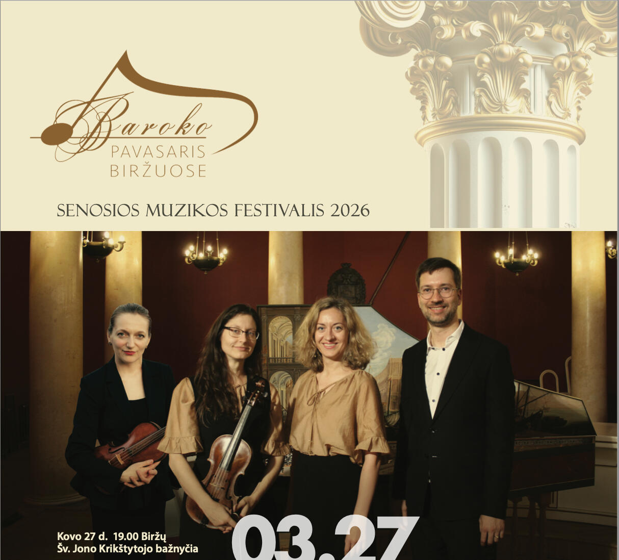 Vilimas Norkūnas – klavesinas, senoji muzika, koncertai, kamerinė muzika, ansambliai, seminarai, meistriškumo kursai