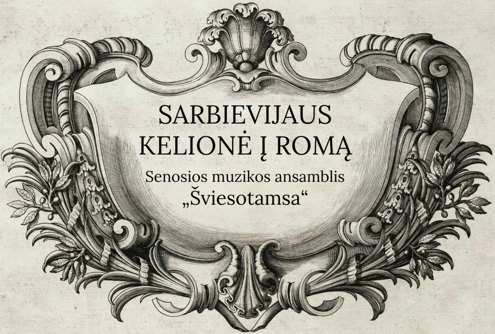 Vilimas Norkūnas – klavesinas, senoji muzika, koncertai, kamerinė muzika, ansambliai, seminarai, meistriškumo kursai