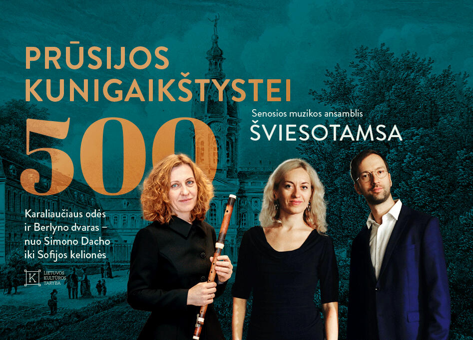Vilimas Norkūnas – klavesinas, senoji muzika, koncertai, kamerinė muzika, ansambliai, seminarai, meistriškumo kursai